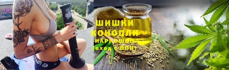 Канабис LSD WEED  hydra онион  Верхнеуральск 